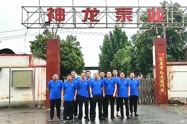 开云手机·官方版网站登录入口-开云(中国)抗洪抢险队7月20日出发准备奔赴抗洪现场